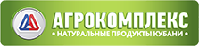 Аграрное предприятие полного цикла - крупнейший агрохолдинг страны