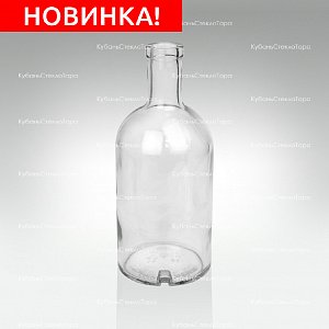 Бутылка 0,500 Домашняя (20*21) New стекло оптом и по оптовым ценам в Казани