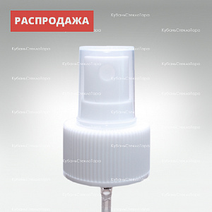 Кнопочный распылитель 28 мм(трубка110мм ) оптом и по оптовым ценам в Казани