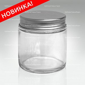 0,100 ТВИСТ прозрачная банка стеклянная с серебряной алюминиевой крышкой оптом и по оптовым ценам в Казани