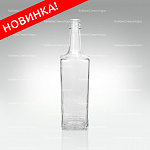 Бутылка 0,500 Агат (28) Винт стекло