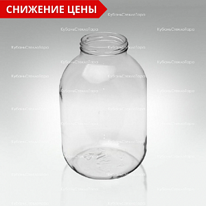 Стеклобанка 3,0 ТВИСТ (82) банка стеклянная оптом и по оптовым ценам в Казани