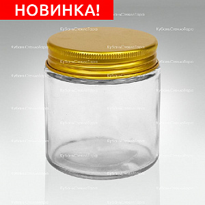 0,100 ТВИСТ прозрачная банка стеклянная с золотой алюминиевой крышкой оптом и по оптовым ценам в Казани
