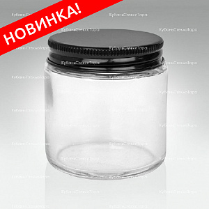 0,100 ТВИСТ прозрачная банка стеклянная с черной алюминиевой крышкой оптом и по оптовым ценам в Казани