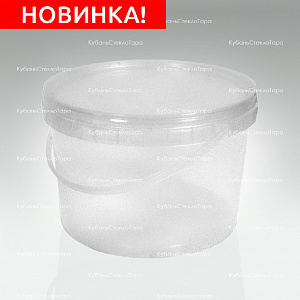 Ведро 2,25 л прозрачное пластик (УЮ) оптом и по оптовым ценам в Казани